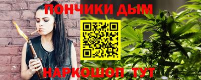 ALPHA-PVP Ликино-Дулёво