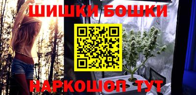 трава Лесосибирск