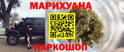 дмт Ливны