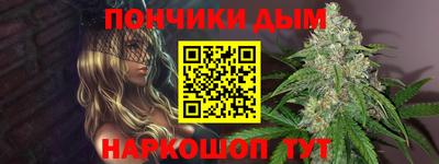 трава Лесосибирск