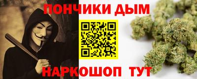трава Лесосибирск