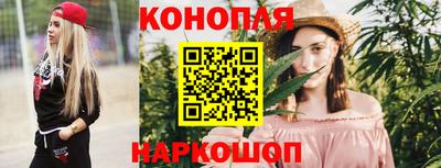 дмт Ливны
