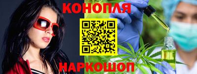 ALPHA-PVP Ликино-Дулёво