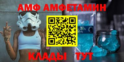 трава Лесосибирск