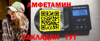 дмт Ливны